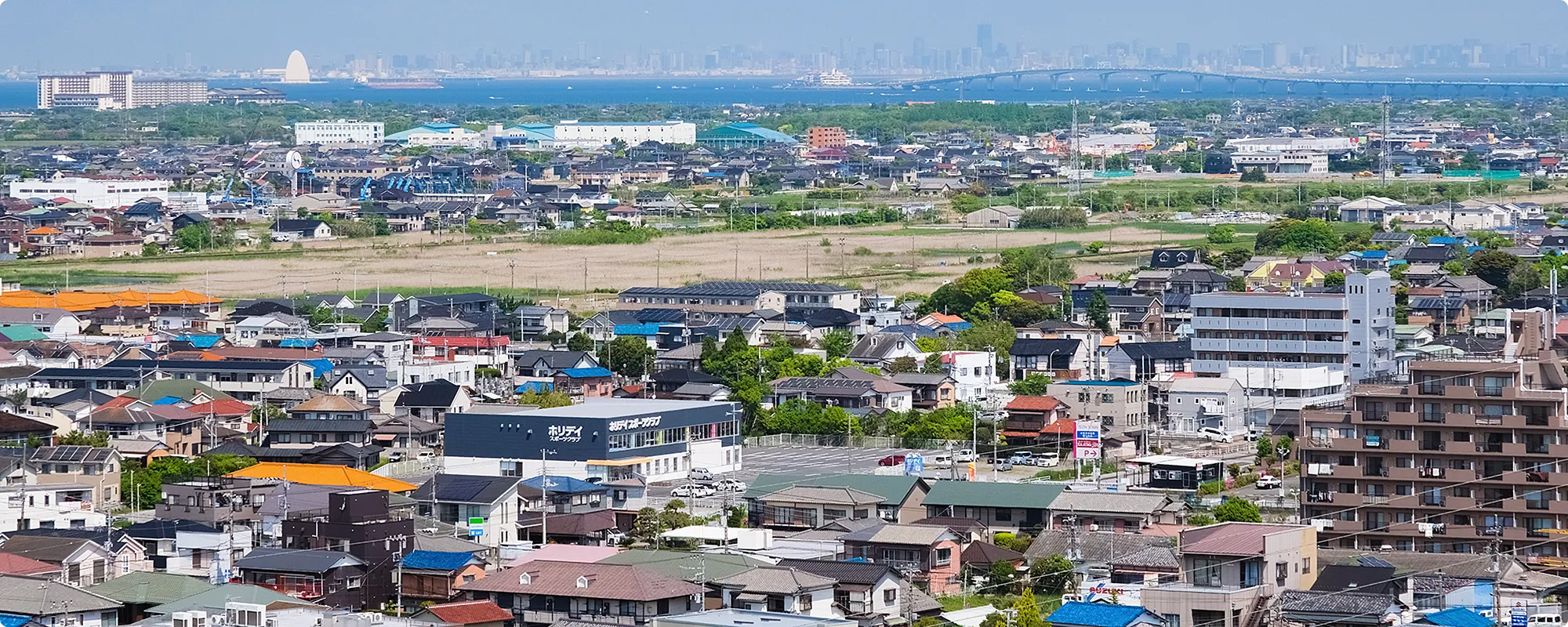 公共工事事業